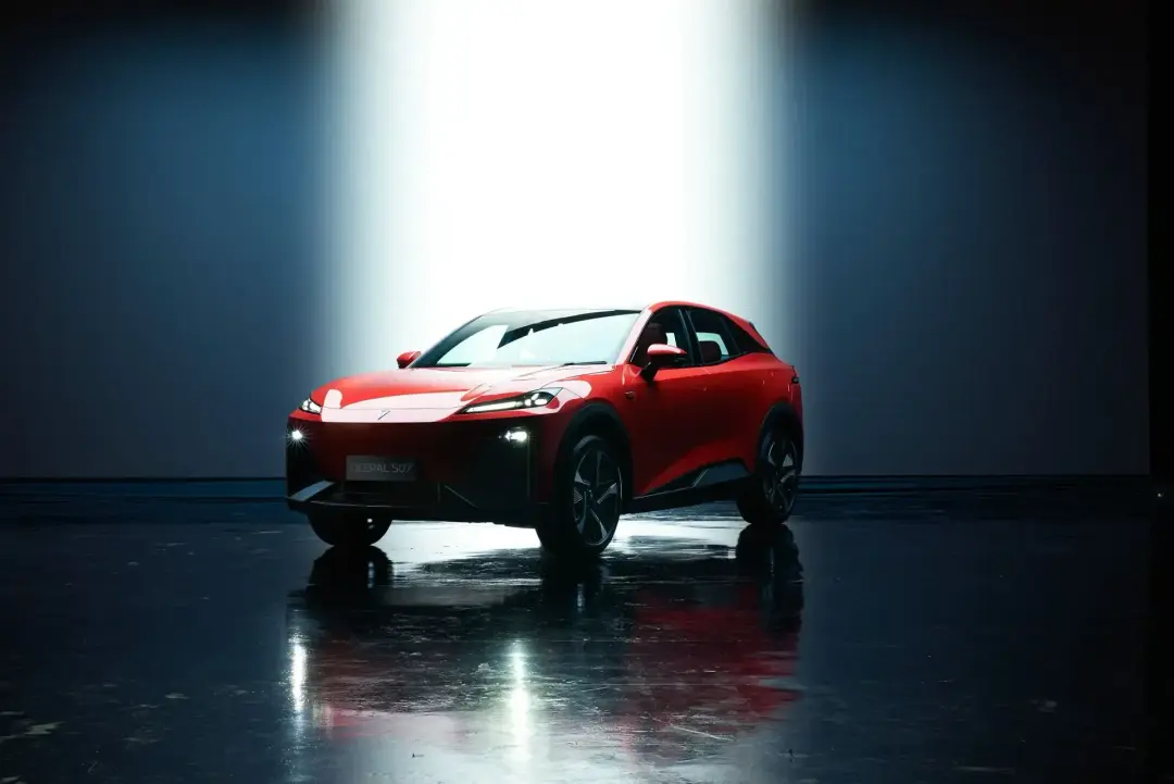 Changan Lumin Exterior