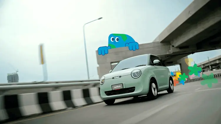 Changan Lumin Exterior